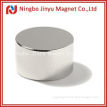 China Custom Size N35-N52 Neodymium Magnets Manufacturer